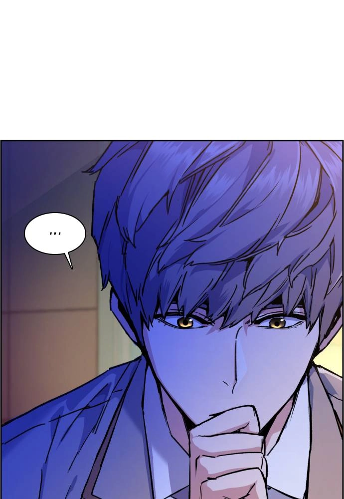 Mercenary Enrollment Chapter 44 Page 25