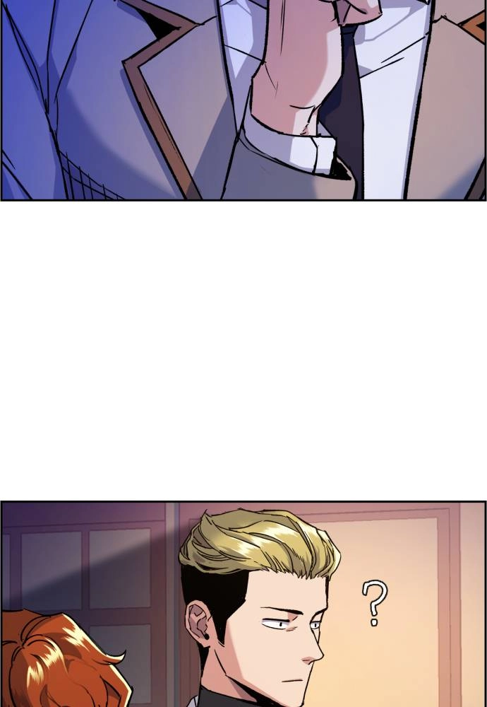 Mercenary Enrollment Chapter 44 Page 26