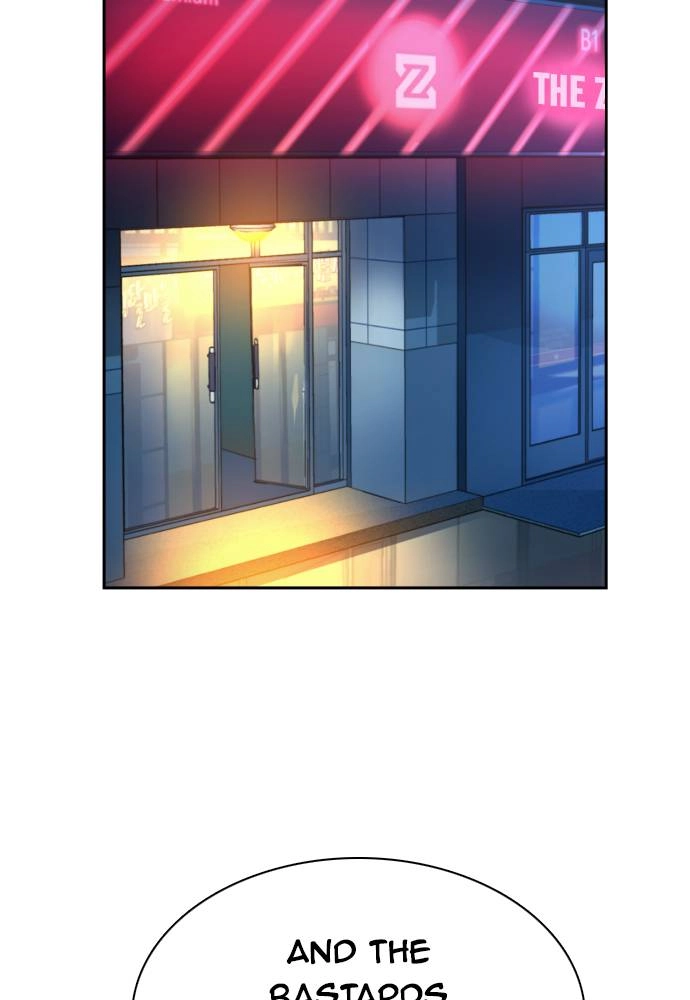 Mercenary Enrollment Chapter 44 Page 33