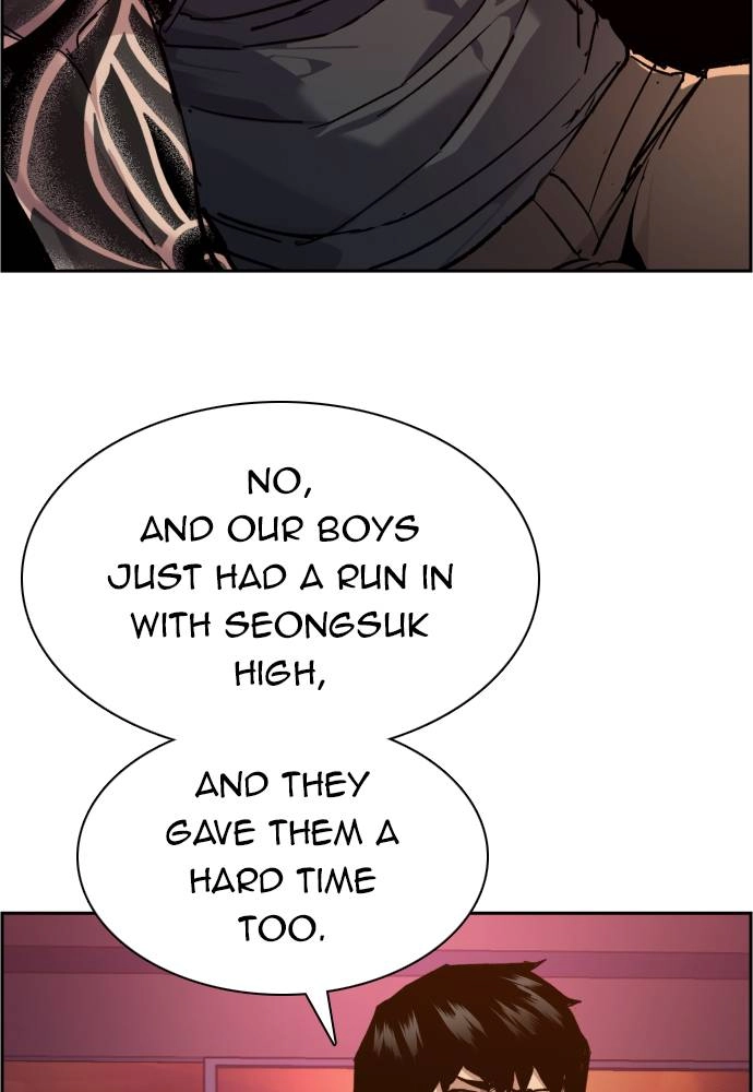 Mercenary Enrollment Chapter 44 Page 35