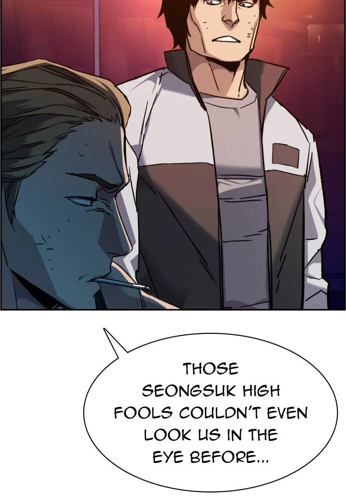 Mercenary Enrollment Chapter 44 Page 36