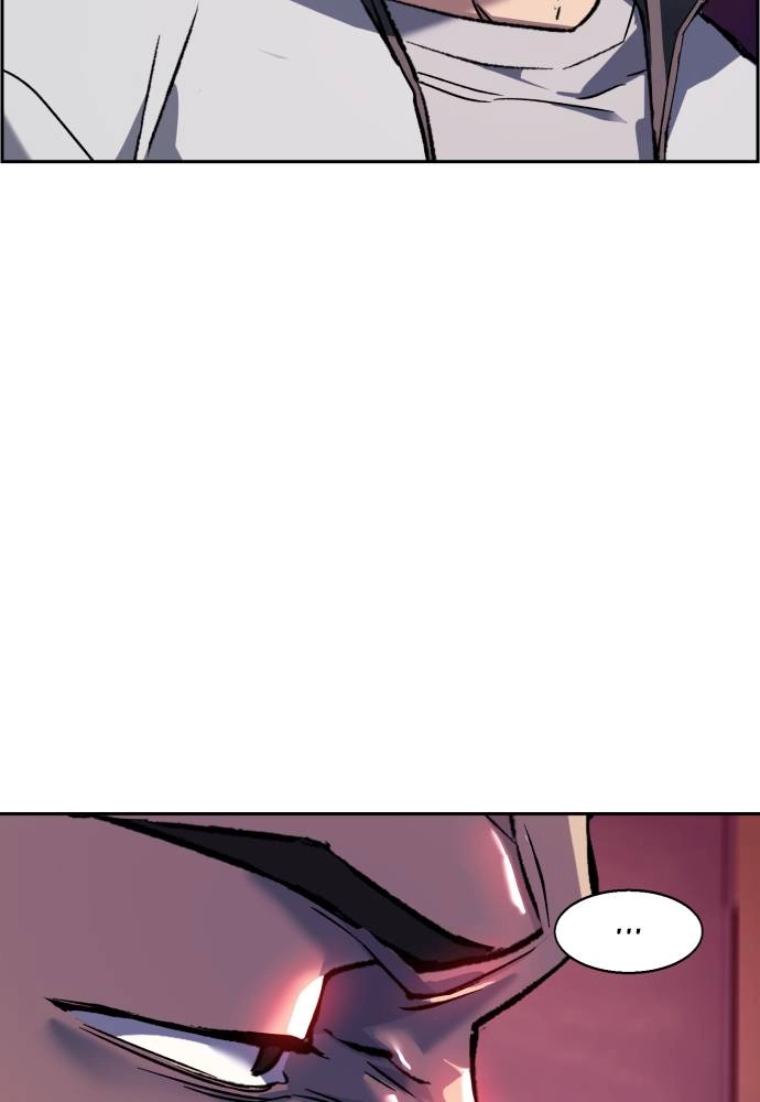 Mercenary Enrollment Chapter 44 Page 39
