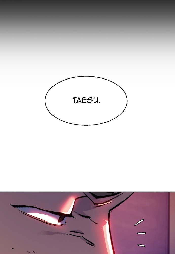 Mercenary Enrollment Chapter 44 Page 45