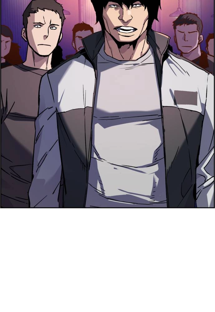 Mercenary Enrollment Chapter 44 Page 47