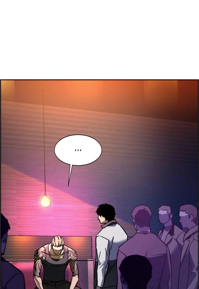 Mercenary Enrollment Chapter 44 Page 48