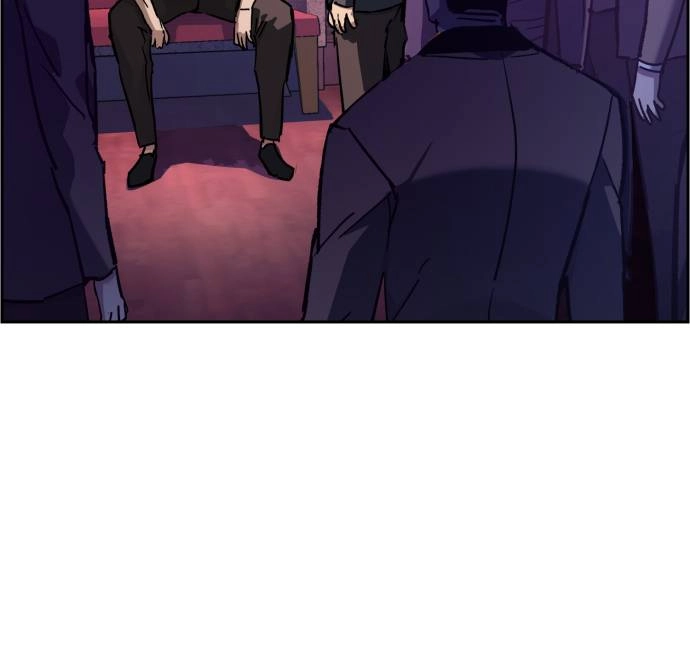 Mercenary Enrollment Chapter 44 Page 49