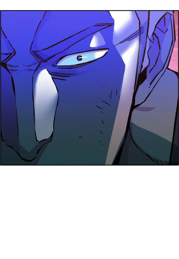 Mercenary Enrollment Chapter 44 Page 58