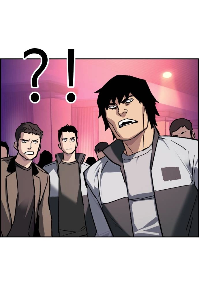 Mercenary Enrollment Chapter 44 Page 59