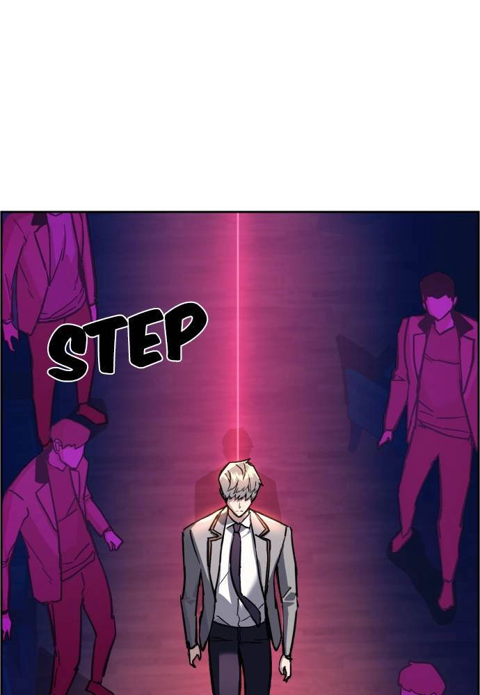 Mercenary Enrollment Chapter 44 Page 60
