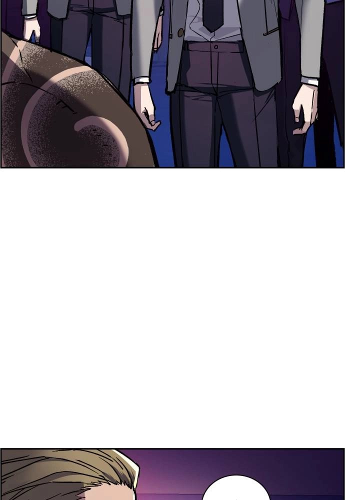 Mercenary Enrollment Chapter 44 Page 65