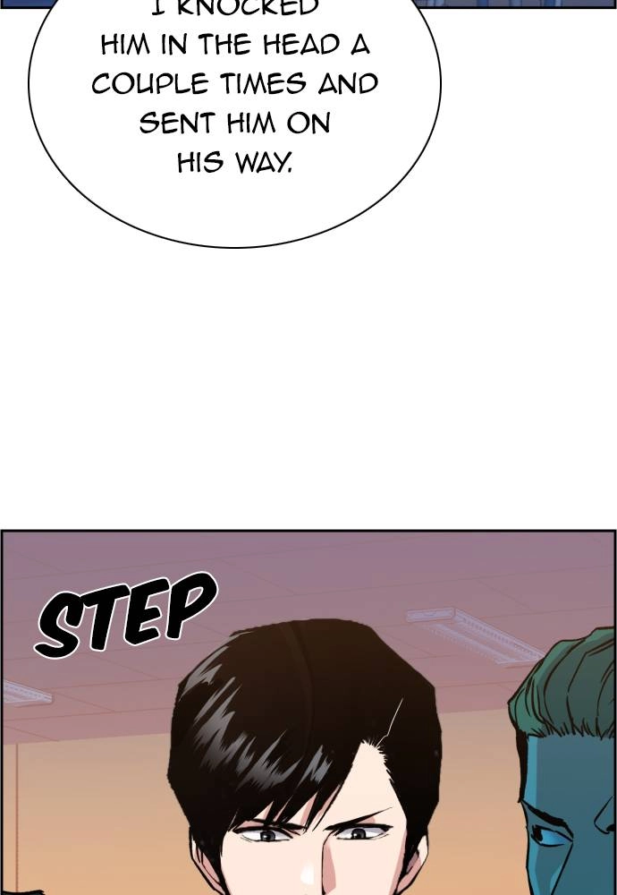 Mercenary Enrollment Chapter 44 Page 6