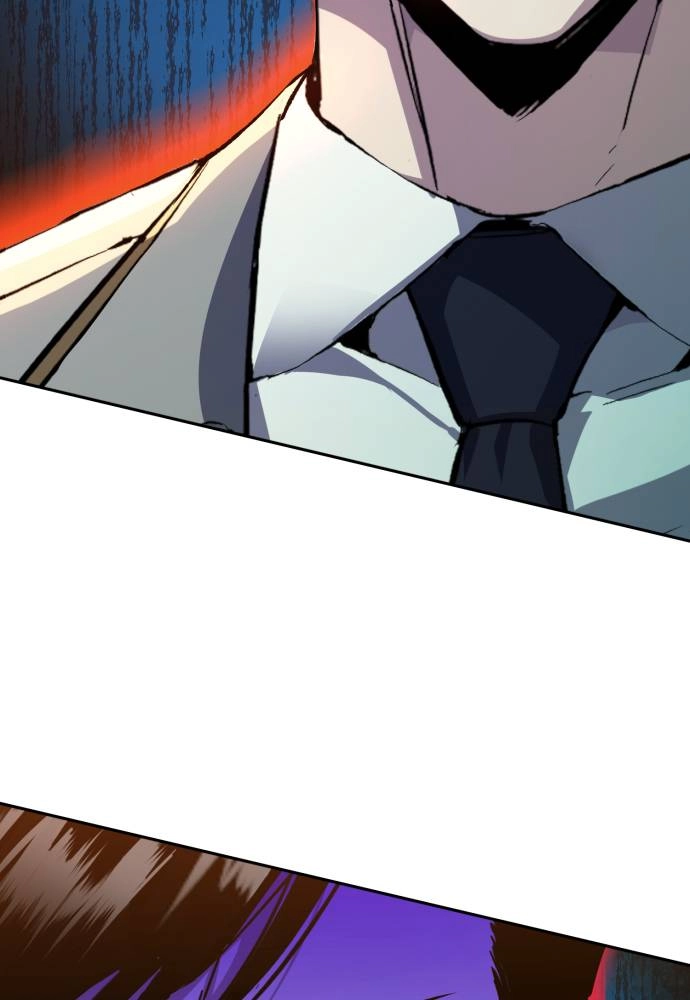 Mercenary Enrollment Chapter 44 Page 71