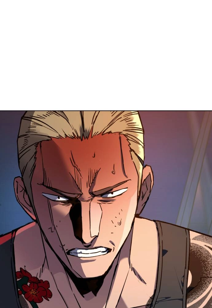 Mercenary Enrollment Chapter 44 Page 79