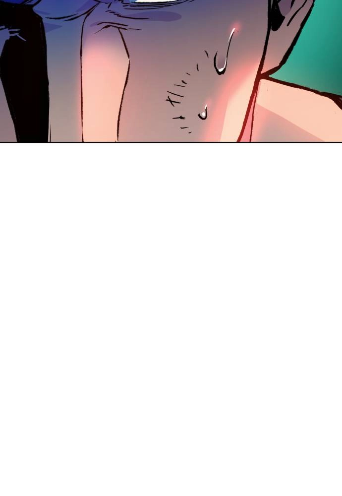 Mercenary Enrollment Chapter 44 Page 82