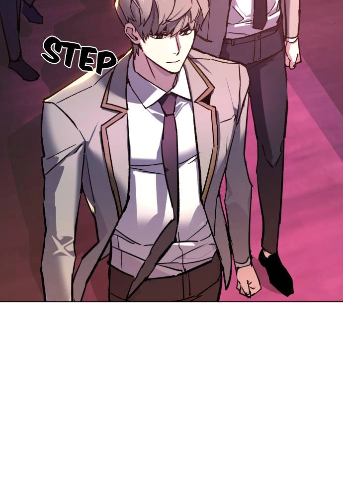 Mercenary Enrollment Chapter 44 Page 84