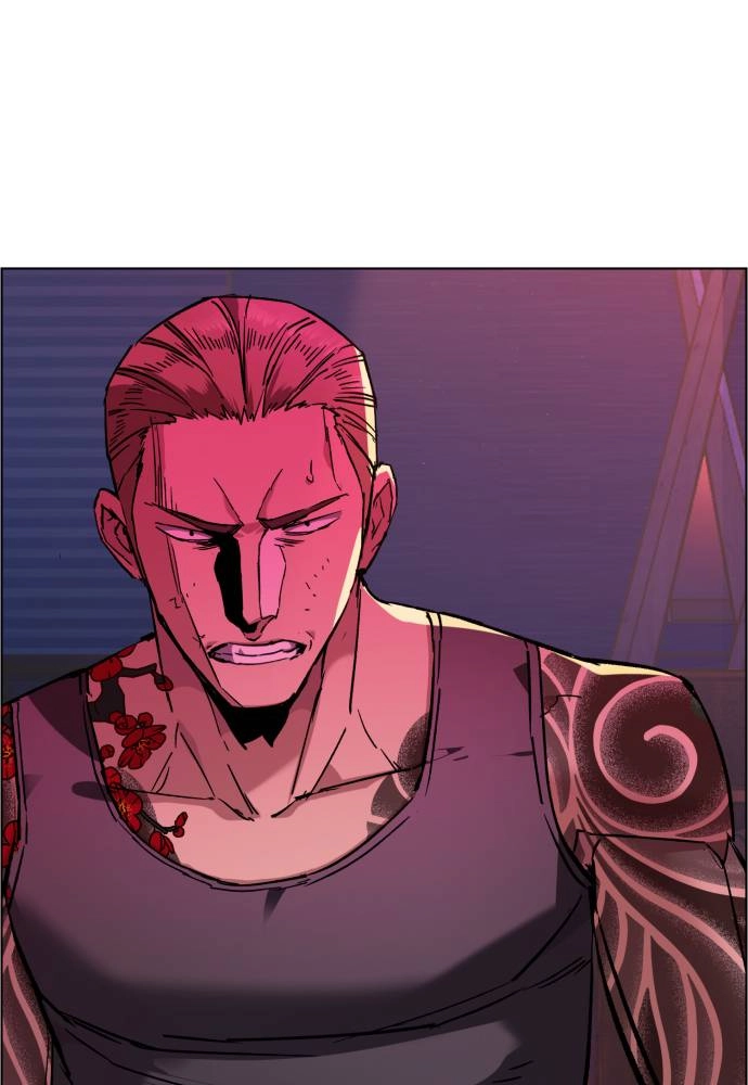 Mercenary Enrollment Chapter 44 Page 85