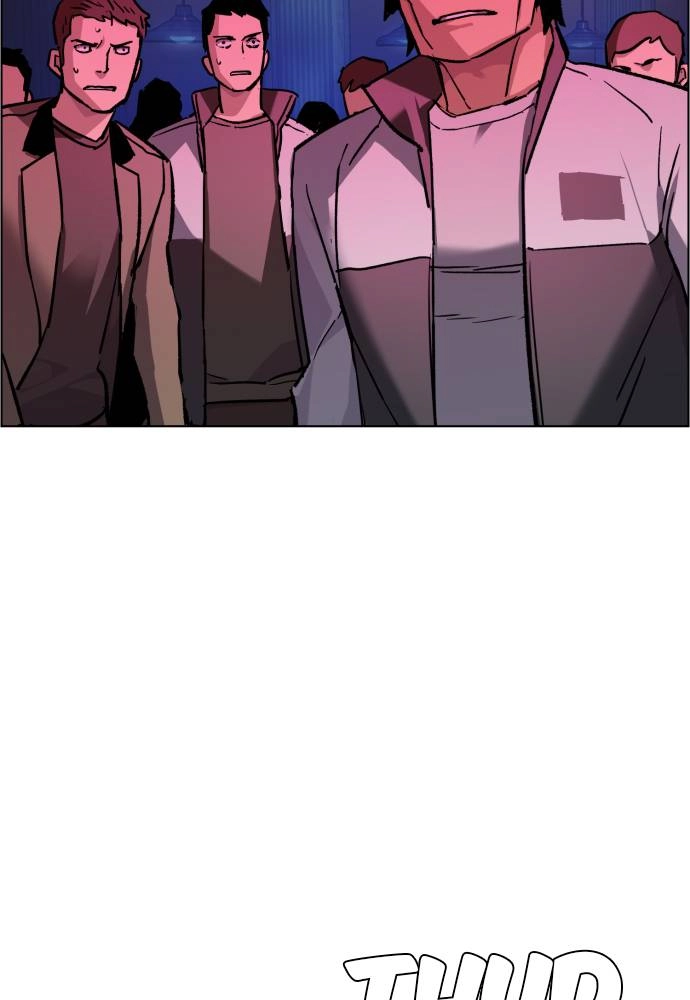 Mercenary Enrollment Chapter 44 Page 87