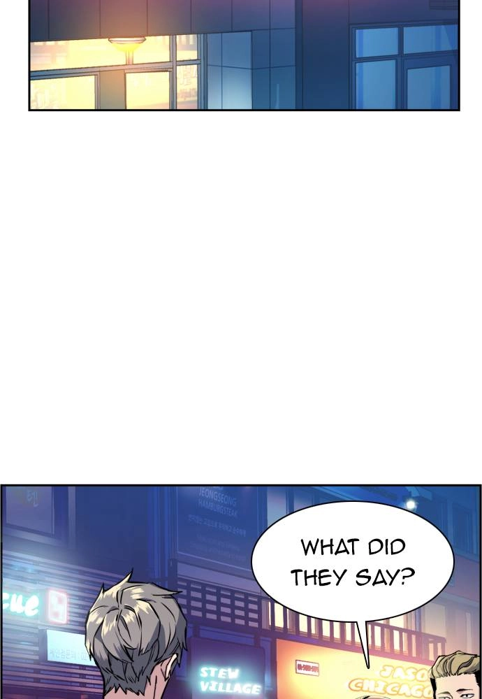 Mercenary Enrollment Chapter 44 Page 91
