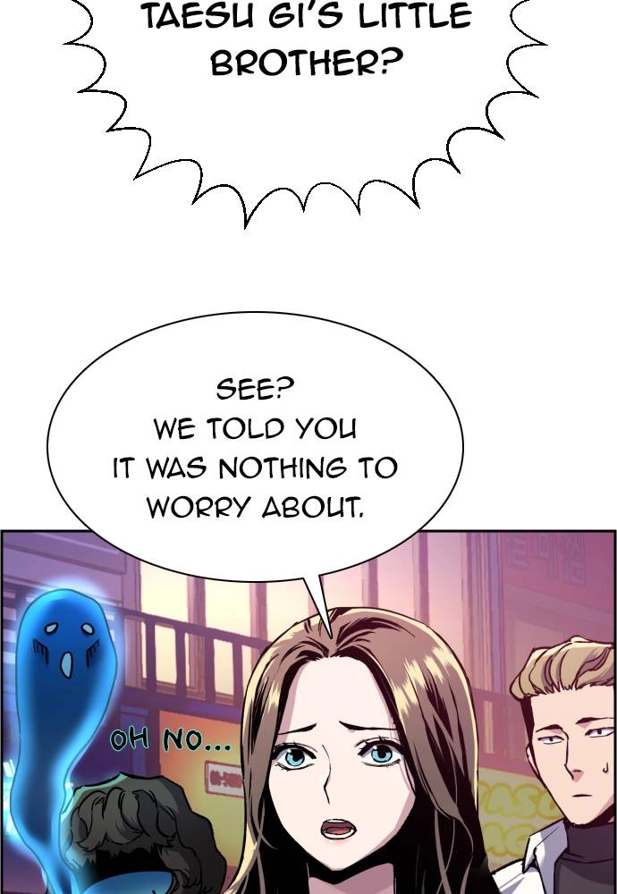 Mercenary Enrollment Chapter 44 Page 94