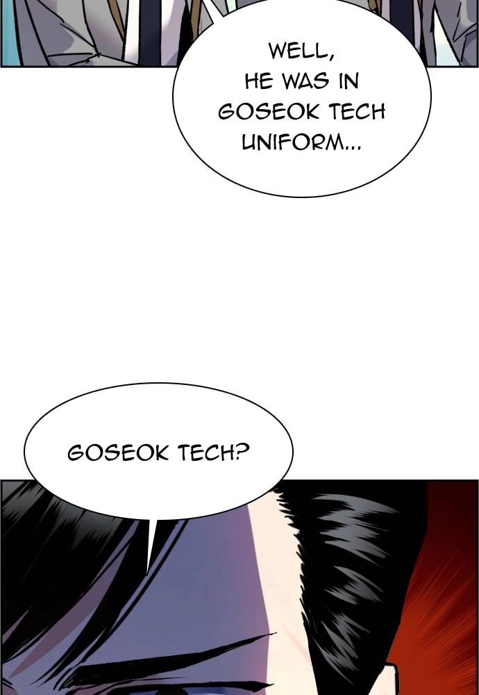 Mercenary Enrollment Chapter 44 Page 9