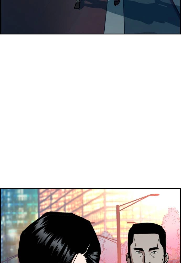 Mercenary Enrollment Chapter 35 Page 107