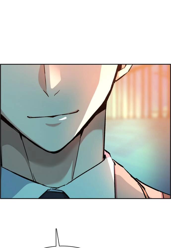 Mercenary Enrollment Chapter 35 Page 110