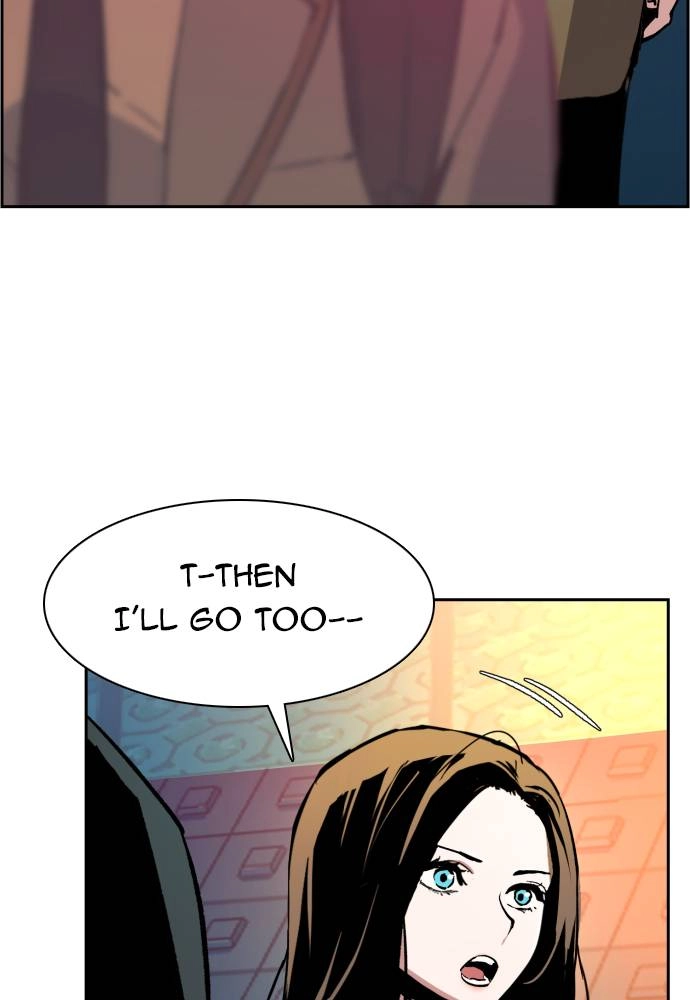 Mercenary Enrollment Chapter 35 Page 116