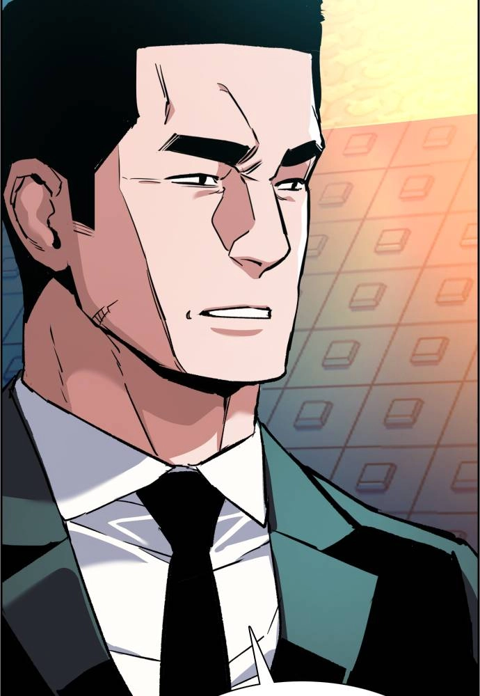 Mercenary Enrollment Chapter 35 Page 118