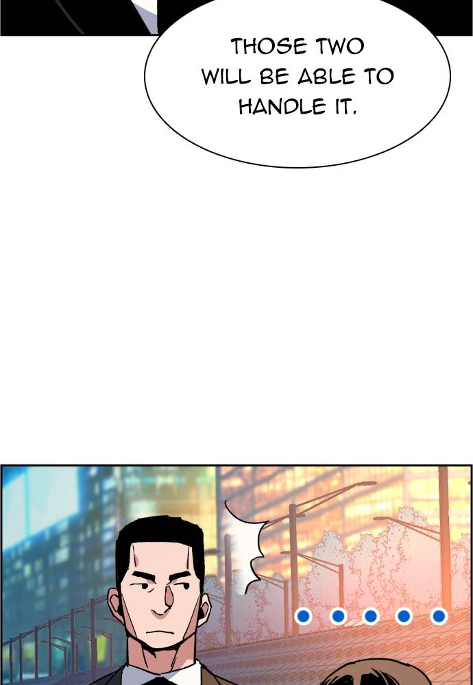 Mercenary Enrollment Chapter 35 Page 119