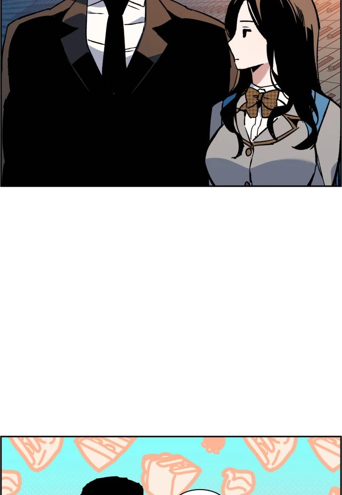 Mercenary Enrollment Chapter 35 Page 120