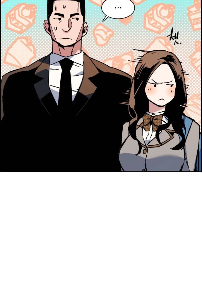 Mercenary Enrollment Chapter 35 Page 121