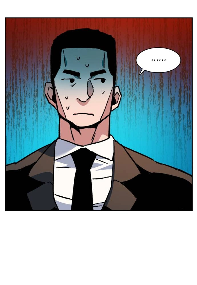 Mercenary Enrollment Chapter 35 Page 122