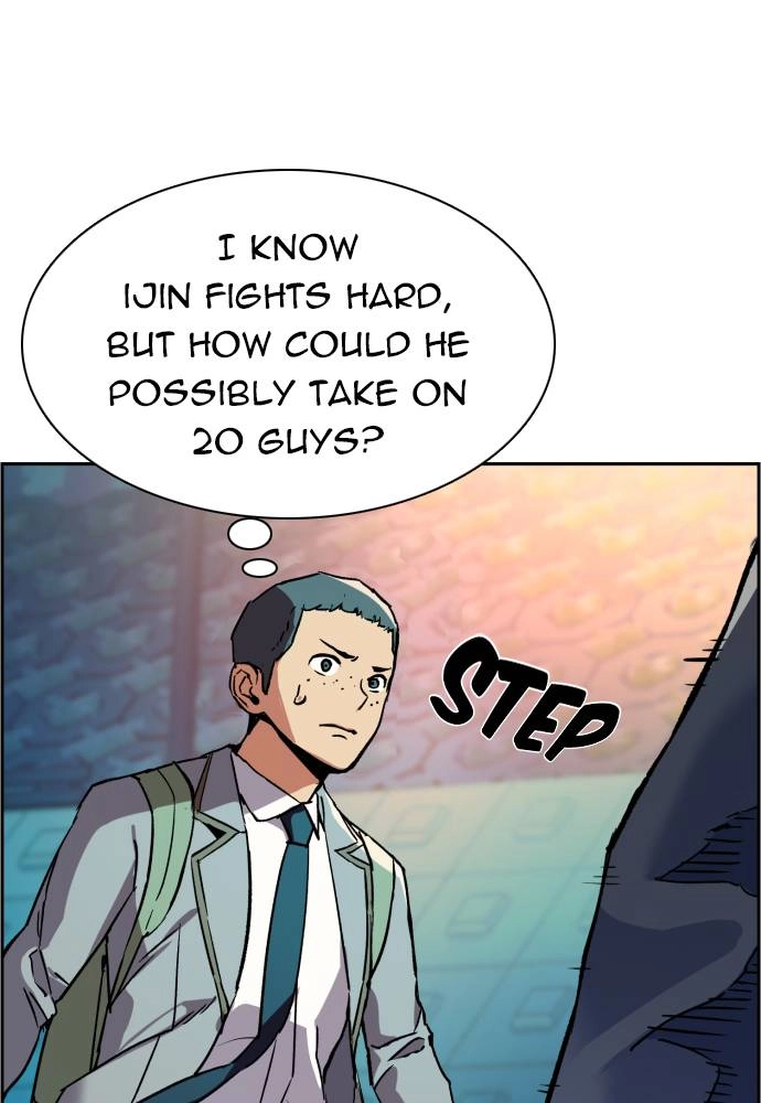 Mercenary Enrollment Chapter 35 Page 124