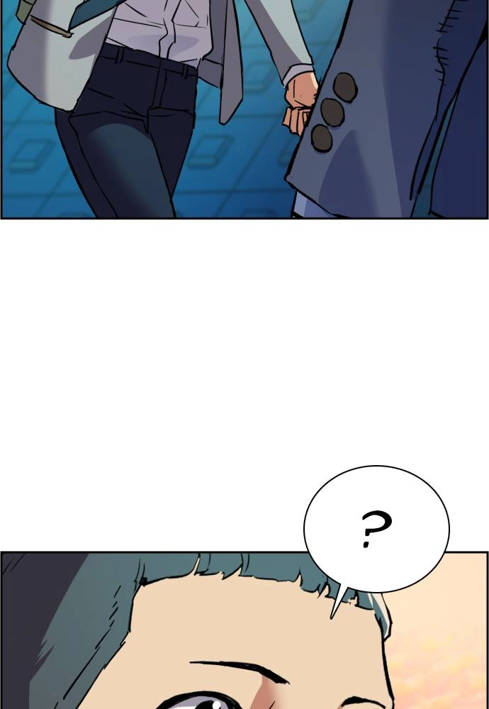Mercenary Enrollment Chapter 35 Page 125
