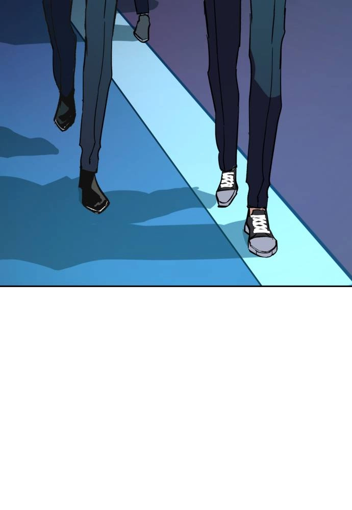 Mercenary Enrollment Chapter 35 Page 128