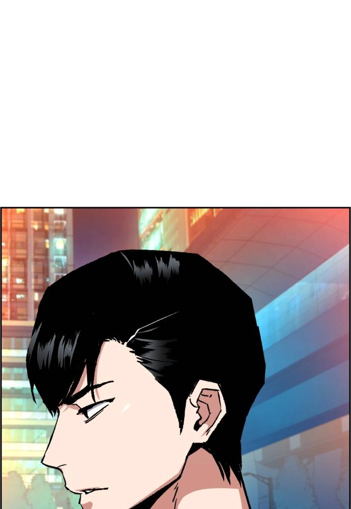Mercenary Enrollment Chapter 35 Page 130