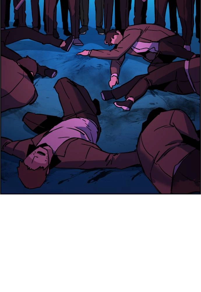 Mercenary Enrollment Chapter 35 Page 17