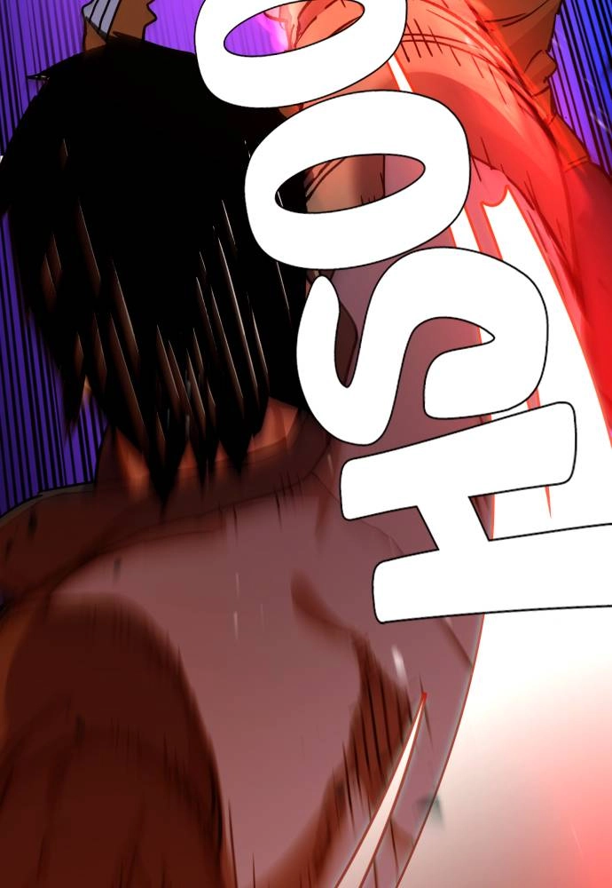 Mercenary Enrollment Chapter 35 Page 32