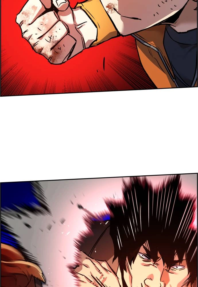 Mercenary Enrollment Chapter 35 Page 34