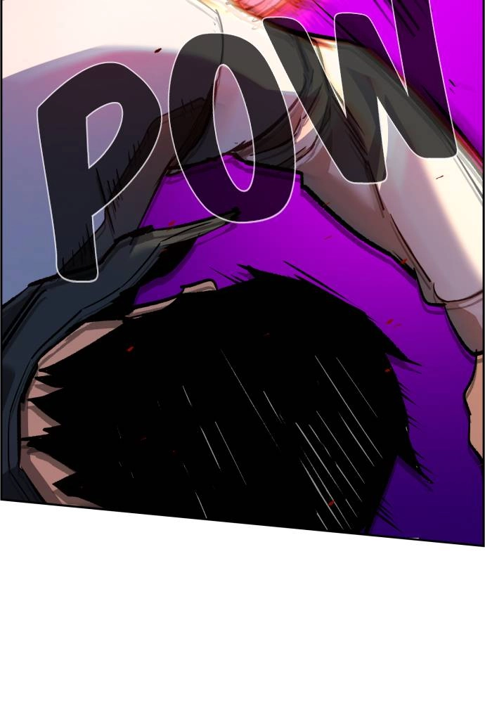 Mercenary Enrollment Chapter 35 Page 51