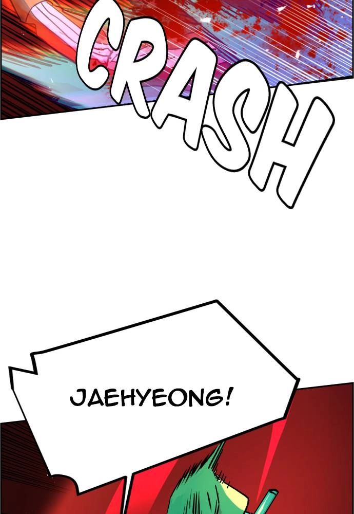 Mercenary Enrollment Chapter 35 Page 53