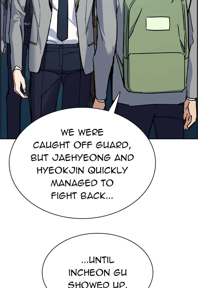 Mercenary Enrollment Chapter 35 Page 73