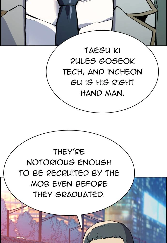 Mercenary Enrollment Chapter 35 Page 75