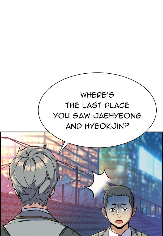 Mercenary Enrollment Chapter 35 Page 81