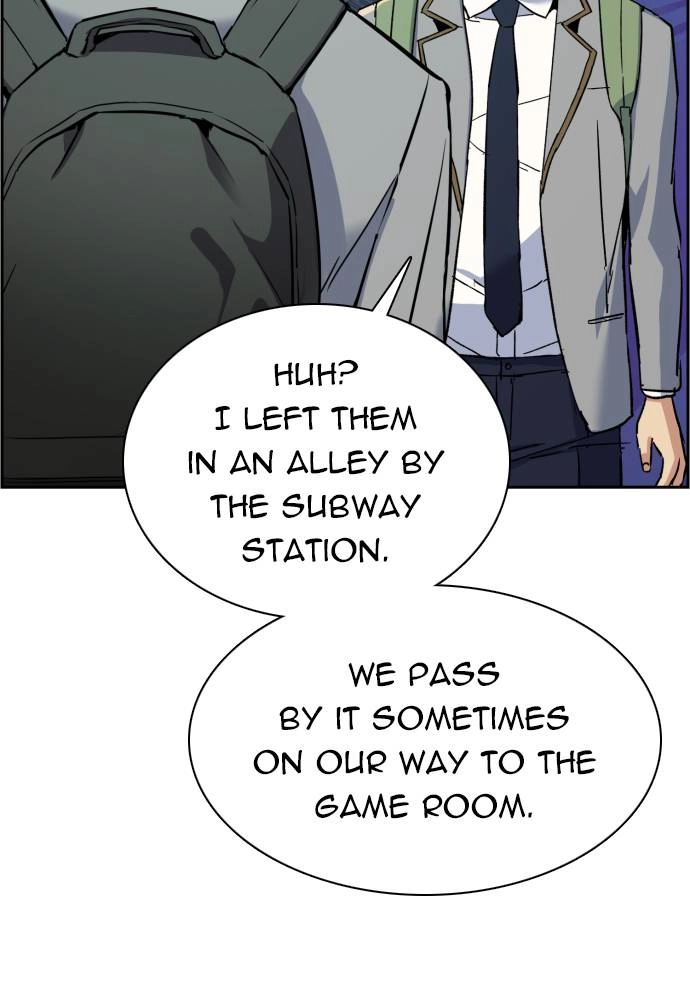 Mercenary Enrollment Chapter 35 Page 82