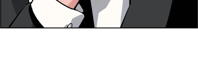 Mercenary Enrollment Chapter 18 Page 103