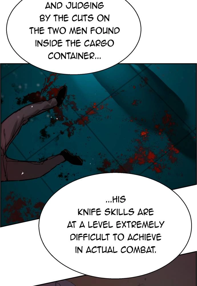 Mercenary Enrollment Chapter 18 Page 112