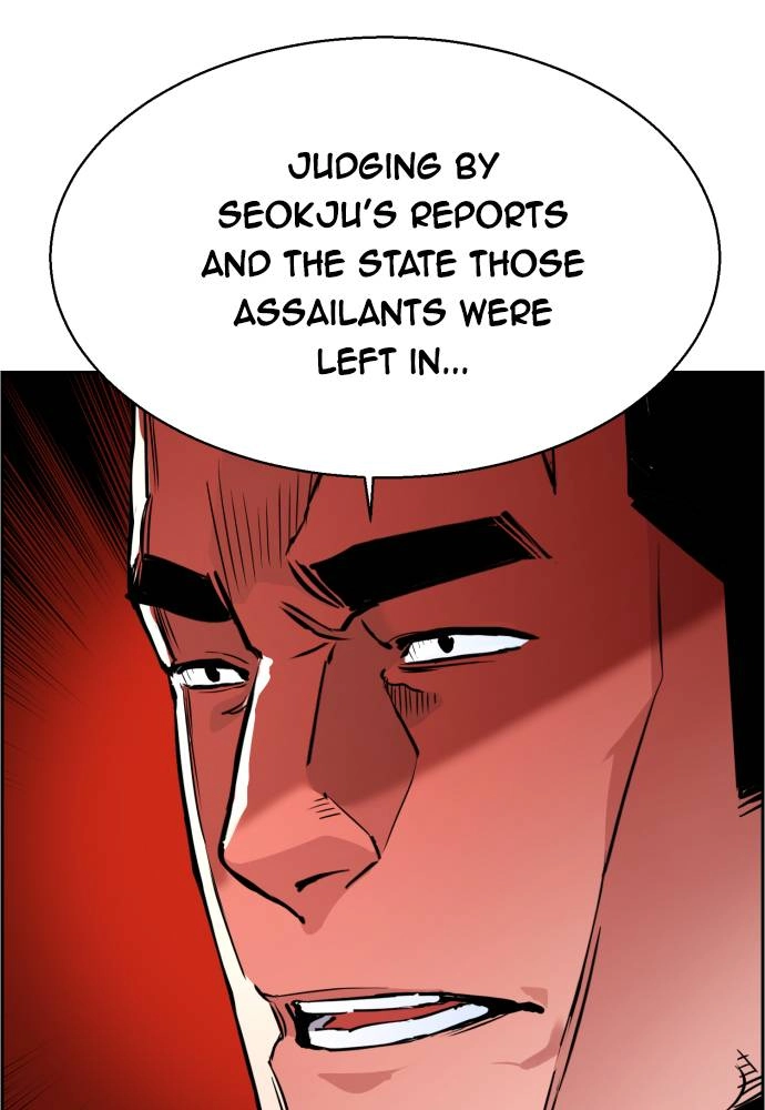 Mercenary Enrollment Chapter 18 Page 115