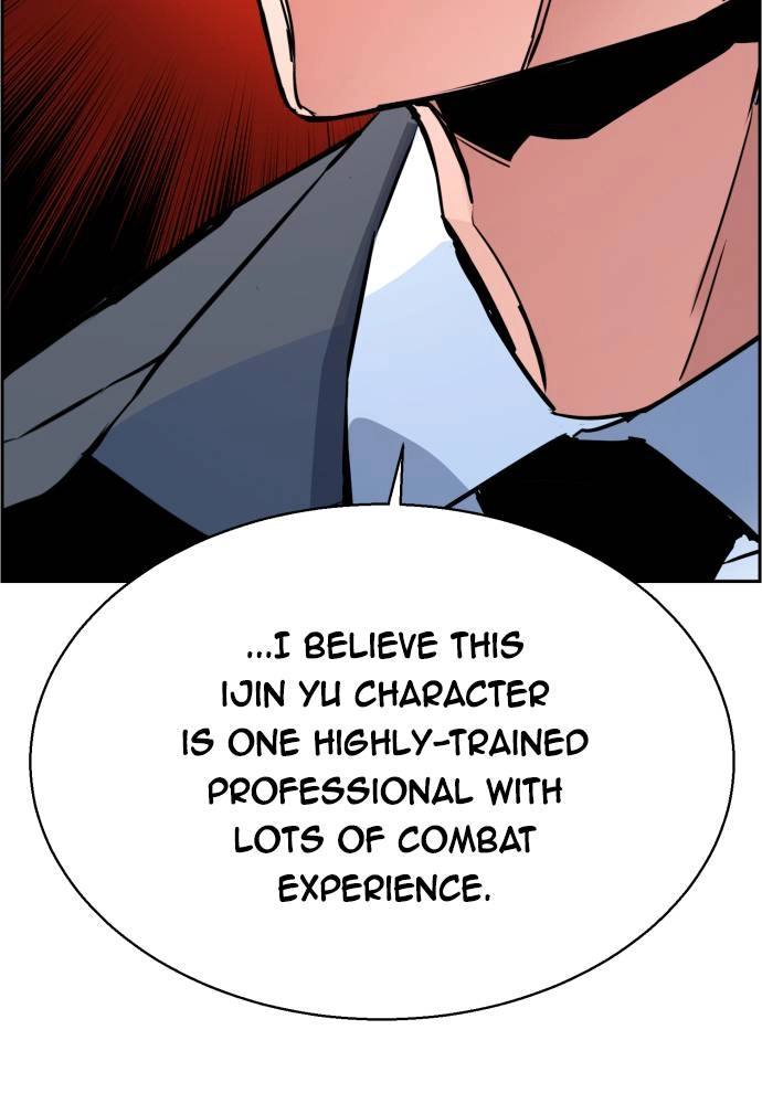Mercenary Enrollment Chapter 18 Page 116