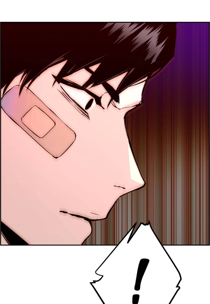 Mercenary Enrollment Chapter 18 Page 117